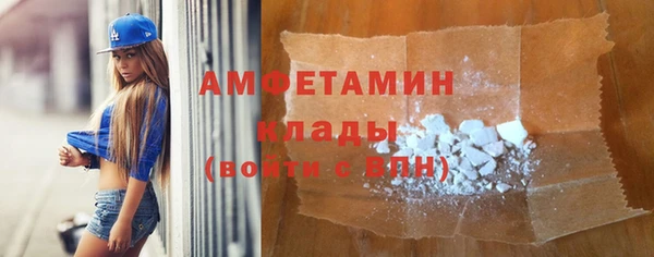 героин Новокубанск