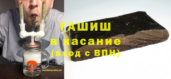 a pvp Новозыбков