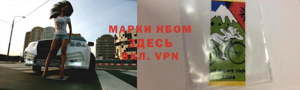 прущая мука Богданович