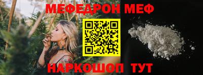 тгк Ирбит
