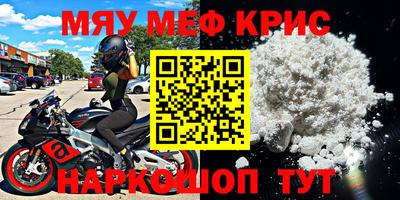 тгк Ирбит