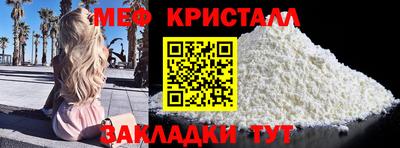 кокаин колумбия Изобильный