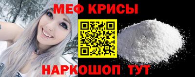 кокаин VHQ Ипатово