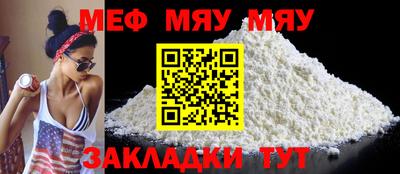 кокаин колумбия Изобильный