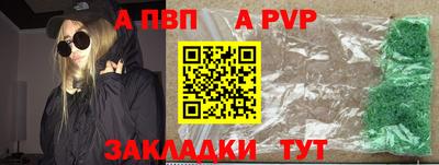 кокаин колумбия Изобильный