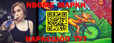 тгк Ирбит