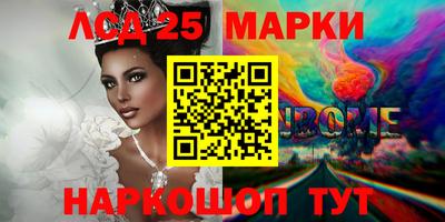 кокаин колумбия Изобильный