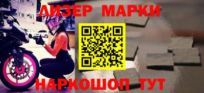 кокаин колумбия Берёзовский