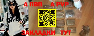 тгк Ирбит