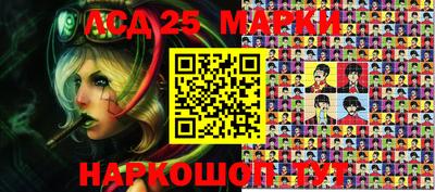 тгк Ирбит