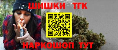 тгк Ирбит