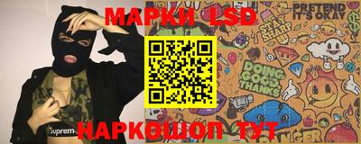 мефедрон VHQ Беслан