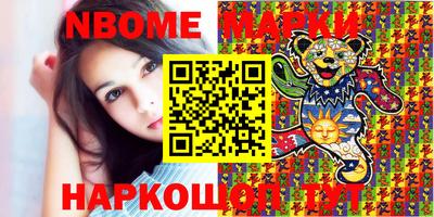тгк Ирбит
