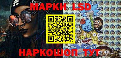 мефедрон VHQ Беслан