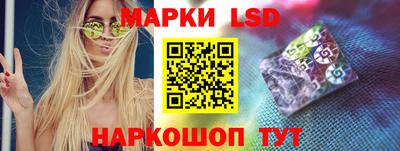кокаин колумбия Изобильный