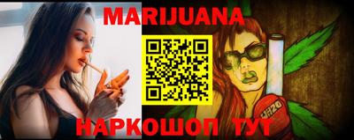 кокаин колумбия Изобильный
