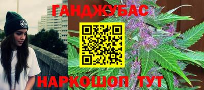 кокаин VHQ Ипатово