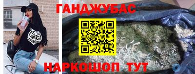 тгк Ирбит