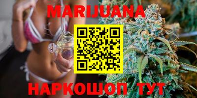 кокаин колумбия Берёзовский