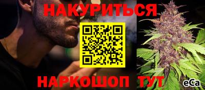 кокаин колумбия Изобильный