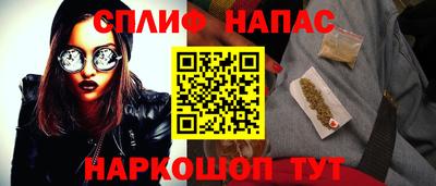 кокаин колумбия Изобильный