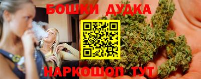 кокаин VHQ Ипатово