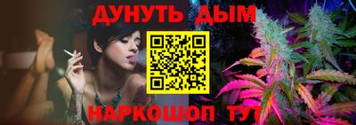 кокаин колумбия Берёзовский