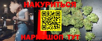 кокаин VHQ Ипатово