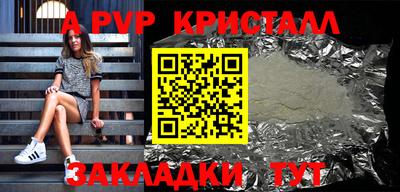 кокаин колумбия Изобильный