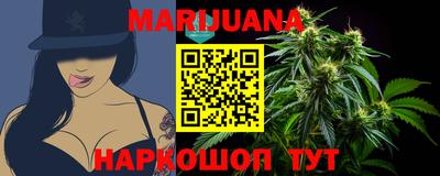 мефедрон VHQ Беслан