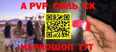 кокаин колумбия Берёзовский