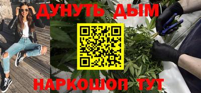 кокаин VHQ Ипатово