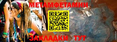 кокаин колумбия Берёзовский