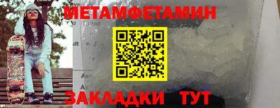 тгк Ирбит