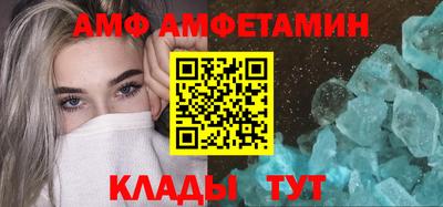 кокаин колумбия Изобильный