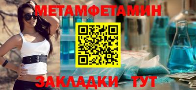 тгк Ирбит