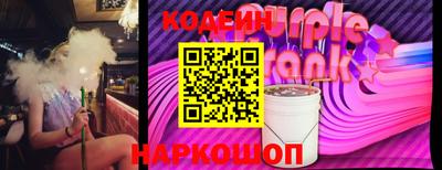 тгк Ирбит