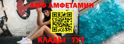 кокаин колумбия Берёзовский