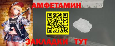 тгк Ирбит