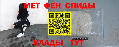 кокаин колумбия Изобильный