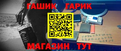 кокаин колумбия Берёзовский