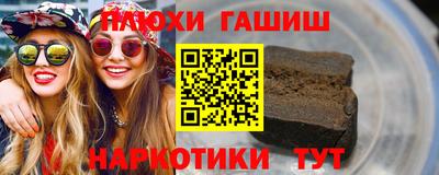 тгк Ирбит