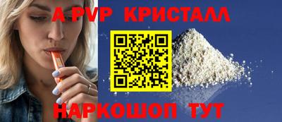 тгк Ирбит