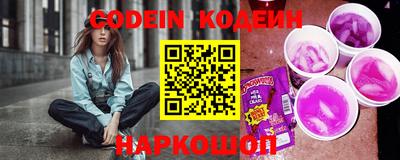 тгк Ирбит