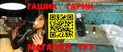 кокаин колумбия Изобильный
