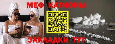 кокаин VHQ Ипатово