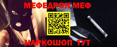 кокаин колумбия Берёзовский