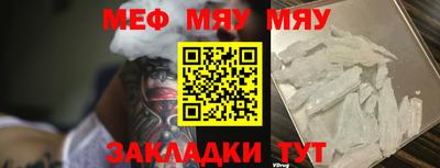 apvp Абакан