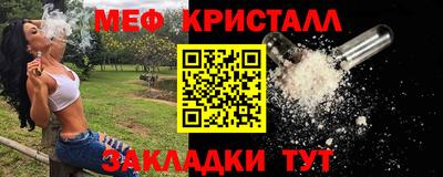 дурь Азнакаево