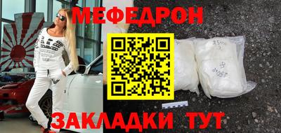 кокаин колумбия Берёзовский